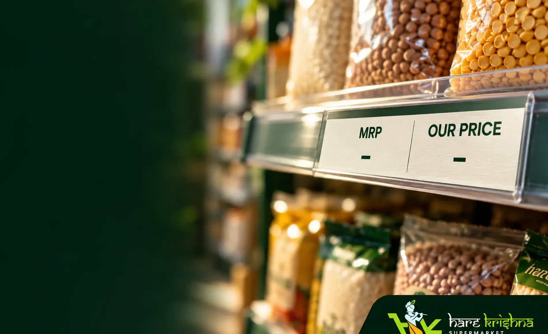 MRP અને અમારો ભાવ: છાજલીનું લેબલ કેવી રીતે વાંચવું